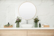 © New Africa - Modern bathroom interior with stylish mirror and vessel sink