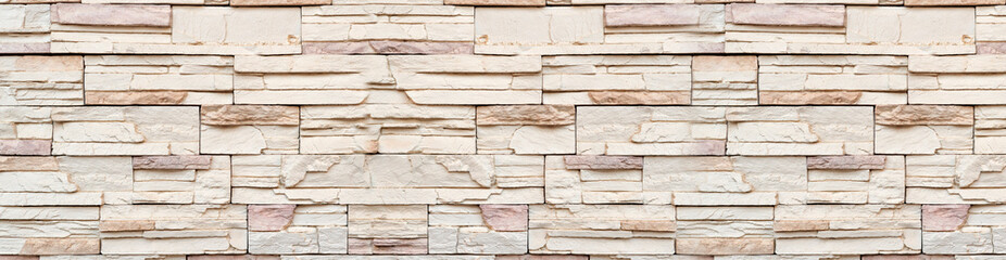 Wall Mural - horizontal stone modern brick. pattern wall made with brick blocks