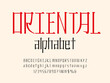 © FotoGraphic - Vector of stylized oriental style alphabet design with uppercase, lowercase, numbers and symbols