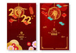 Happy chinese new year 2022. Year of Tiger charector with asian style.hinese translation is mean Year of Tiger Happy chinese new year.