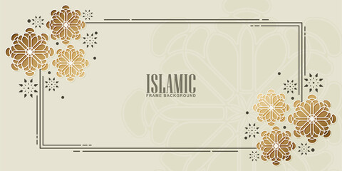 Luxury Islamic frame background design