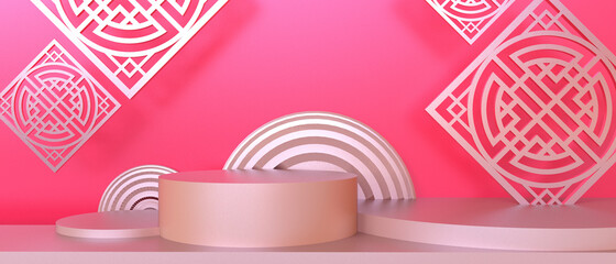 Aufkleber - Happy Chinese New Year paper cut style and and podium for product display with Gold Chinese pattern Modern Concept. Copy Space,design for banner- 3d Rendering