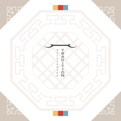 Korean new year background with traditional pattern.