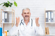 © Prostock-studio - Doctor at work in office in modern clinic