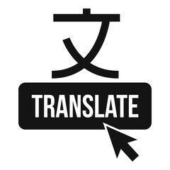Poster - Online translate icon. Simple illustration of online translate vector icon for web design isolated on white background
