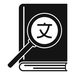 Poster - Translate book icon. Simple illustration of translate book vector icon for web design isolated on white background