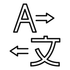 Poster - Translator icon. Outline translator vector icon for web design isolated on white background