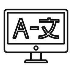 Poster - Translator monitor icon. Outline translator monitor vector icon for web design isolated on white background