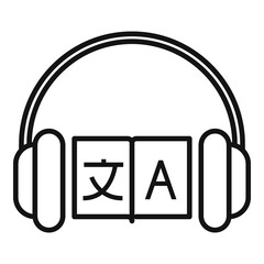 Poster - Headphones translator icon. Outline headphones translator vector icon for web design isolated on white background