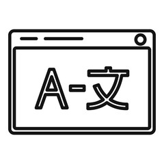 Poster - Web page translation icon. Outline web page translation vector icon for web design isolated on white background