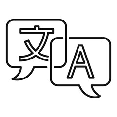 Poster - Translator chat icon. Outline translator chat vector icon for web design isolated on white background