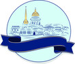 Logo template with an urban theme