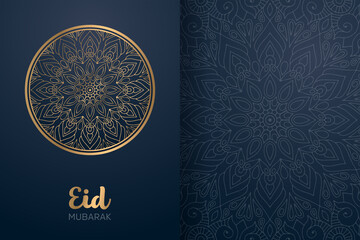 Ramadan kareem background with mandala ornament