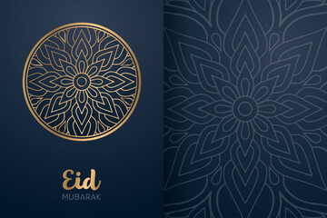 Ramadan kareem background with mandala ornament