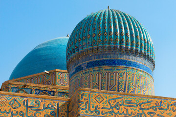 Sticker - Mausoleum of Khoja Ahmed Yasawi, UNESCO World Heritage Site, Turkestan, Kazakhstan