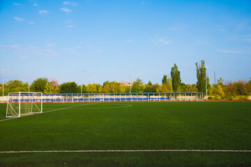 Outdoor stadium with green grass