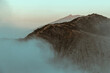 © Cavan Images - View at the mountain