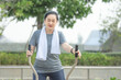 © Suriyo - Asian women exercise morning in city park concept freedom life, life insurance , retire , healthy strong