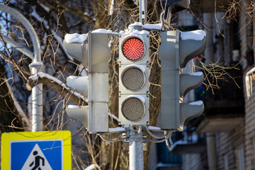 Aufkleber - traffic lights with a red traffic signal on the street of the city