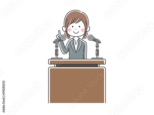 演説する日本人政治家のイラスト Stock Vector Adobe Stock