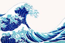 Vintage Wave Japanese Vector Border, Remix Of Artwork By Katsushika Hokusai