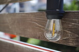 Fototapeta Nowy Jork - 屋外のLED電球
