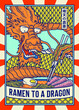 Ramen to a dragon Ink outline sketch is a vector illustration about a Japanese dragon eating Ramen. The Kanji letters on the top right mean 'thunderclap from a clear sky'.