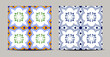 Azulejo histórico Ludovicense em vetor e simetrico 