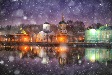 Wall Mural - abstract landscape christmas background decorated city street urban background new year