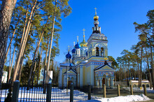Jurmala,Latvia-January 16, 2021 : The Temple In Dzintari