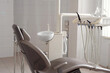 © Olesia - Dental office. Equipment for the dentist.