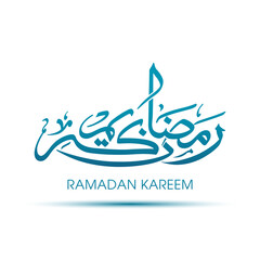 Arabic Calligraphic text of Ramadan Kareem for the Muslim community festival celebration.