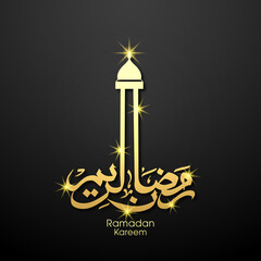 Arabic Calligraphic text of Ramadan Kareem for the Muslim community festival celebration.	
