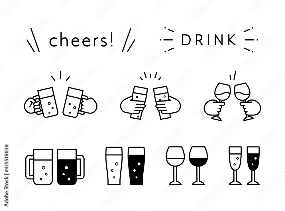 乾杯のイラストのセット お酒 アルコール アイコン 飲酒 ビール ワイン シンプル Wall Mural Yugoro