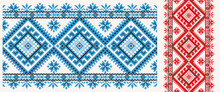 Embroidered Good Like Old Handmade Cross-stitch Ethnic Ukraine Pattern. Ukrainian Towel With Ornament, Rushnyk Called, In Vector. Blue And Red Version Over White Background.