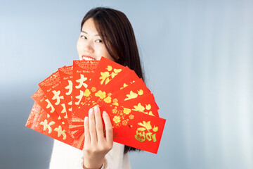 Sticker - Beautiful women give New Year red envelopes