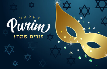 Wall Mural - Happy Purim Hebrew text, gold carnival mask and David stars. Golden mask and calligraphy on blue background, Jewish holiday vector illustration