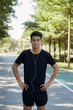 © 1981 Rustic Studio - A young man walks outdoor as workout