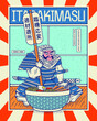 Ramen Temple itadakimasu is a vector illustration of a samurai eating ramen. the Kanji on the banner mean 'right person at the right place' and 'able to adapt to any situation'.