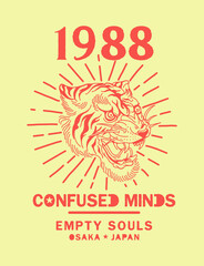 Fototapete - Confused Minds // Tiger print design with slogan