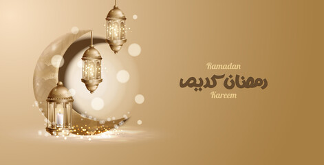 Wall Mural - Ramadan vector background. Design arabian gold vintage lantern, golden crescent moon. Arabic calligraphic text of Ramadan Kareem. Greeting card, banner, poster. Traditional Islamic holy holiday