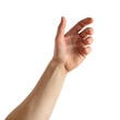 Leinwandbild Motiv gesture of the hand for holding smartphone or bottle