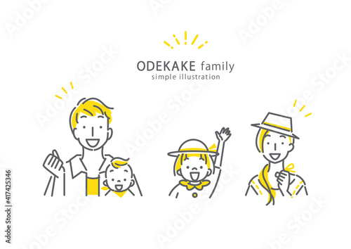 旅行中の4人家族のシンプルでお洒落な線画イラスト素材 二色 Stock Illustration Adobe Stock