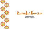 Fototapeta  - Ramadan Kareem greeting flat illustration with lantern