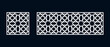 Set of templates Islamic pattern for laser cutting or paper cut. Vector illustration.