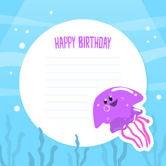 Poster - Happy Birthday Card Template, Holiday Party Invitation Card Design with Funny Marine Creature Characters Vector Illustration.