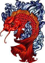 Fish Japanese Carp Color Drawing Vector Illustration