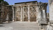 Kapernaum am See Genezareth in Israel