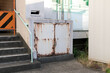取り壊されるのを待つ都営住宅　東京都江戸川区　日本
