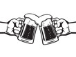 Two hands holding toasting beer mugs, Cheers. Clinking glass tankards full of beer and foam. Black vector illustration isolated on white background.